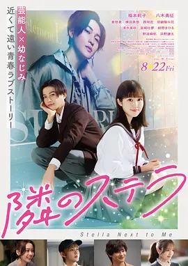 长夜无声 高清电影手机免费在线观看