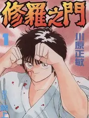 综艺与纪录片的边界